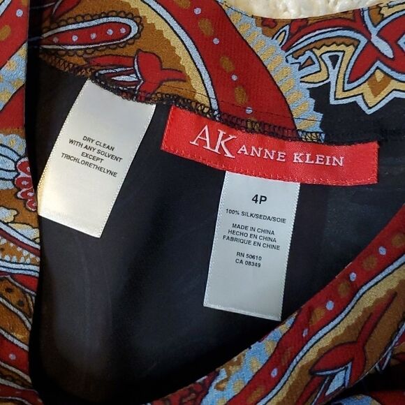 AK ANNE KLEIN Silk Paisley Flare Skirt - Picture 4 of 8
